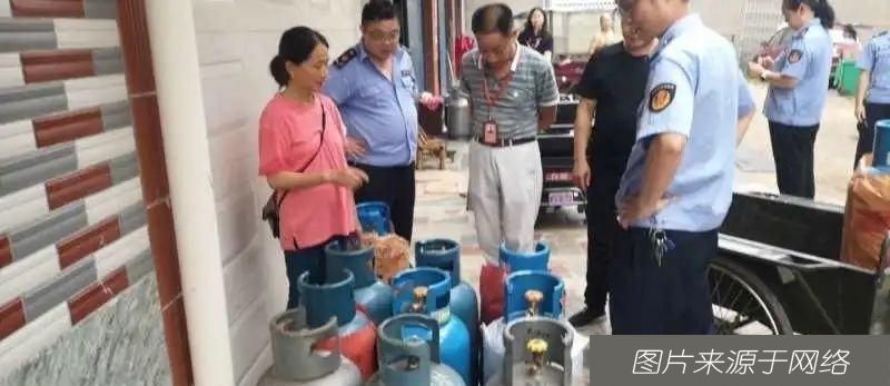  瓶装|取缔8家！临川查处8个非法瓶装液化气供气点，现场收缴114个钢瓶