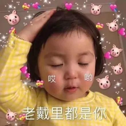  潘玮柏|E句话看天下丨于正出一个热搜操作教程吧！