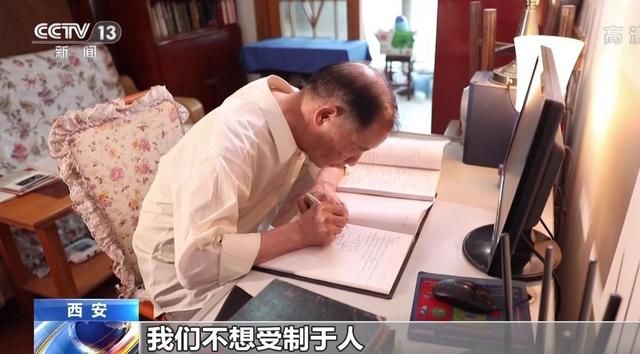  不为人知|最强中国“心”！北斗心脏精度每三百万年差1秒 背后有哪些不为人知的故事？