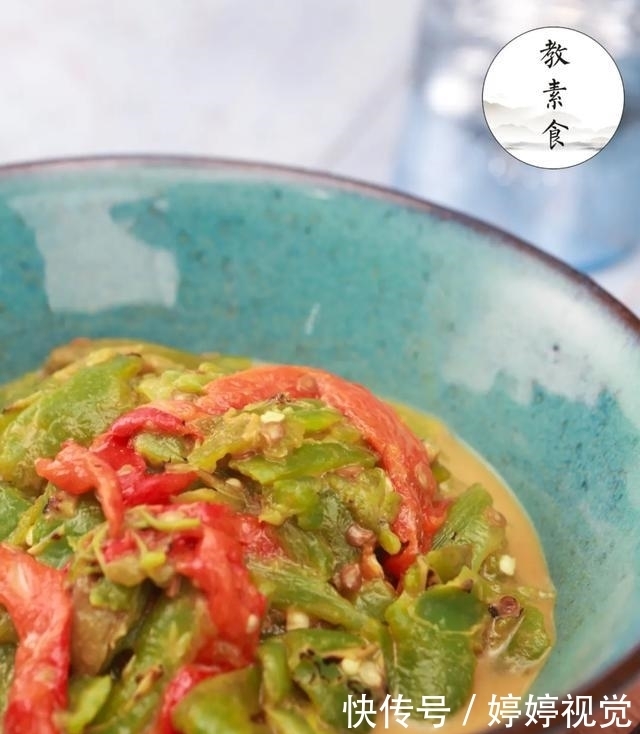  芝麻酱|偷偷告诉你，青椒这样做是真好吃