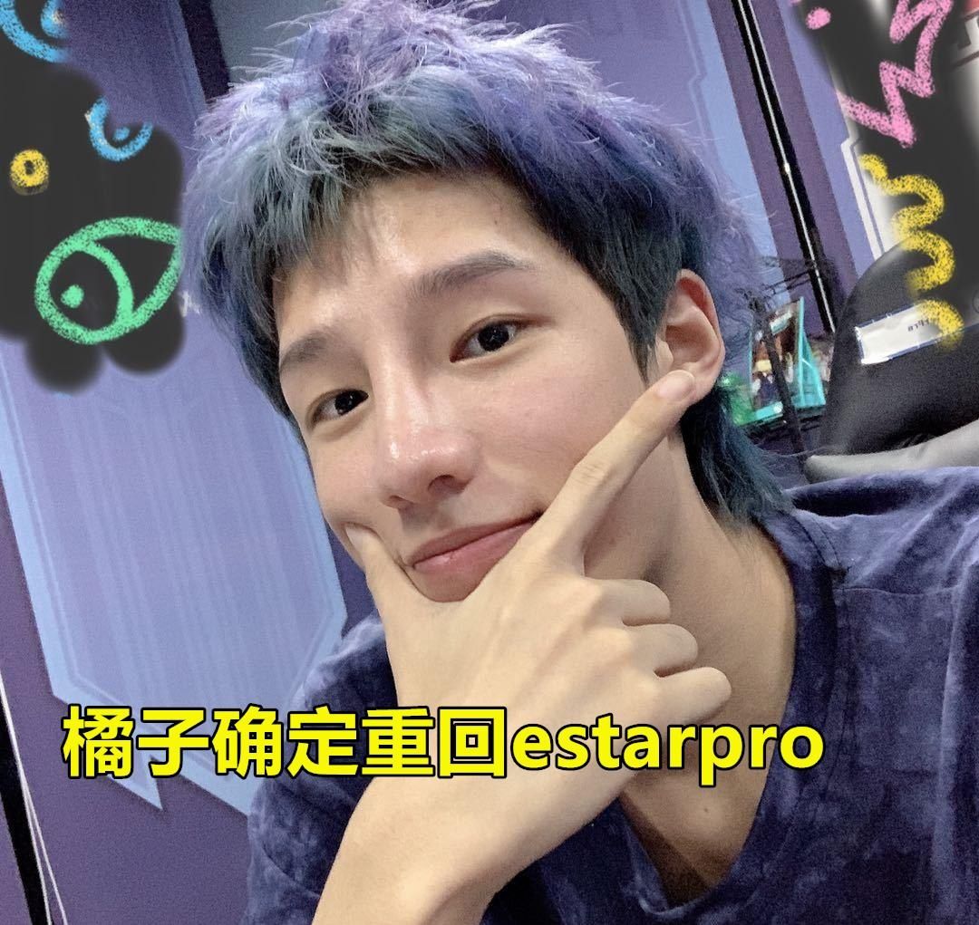  篮球队|猫神走后，estar推翻重建？做出3大引援，边路可组篮球队