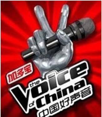  亮点|《好声音》从辉煌走向没落，开播没热搜，学员没亮点，导师没笑点