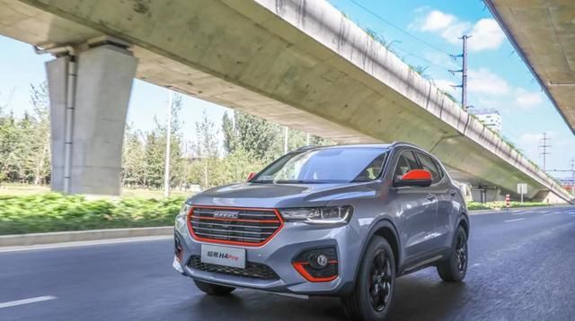 SUV|这一次,哈弗H4让德系SUV刮目相看了