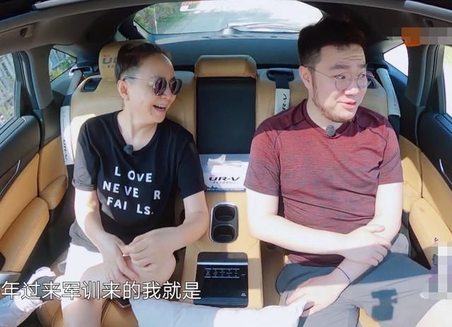  节目|蘑菇屋迎来老熟人，陈赫一来就被她捉弄，节目中还认了很多干儿子