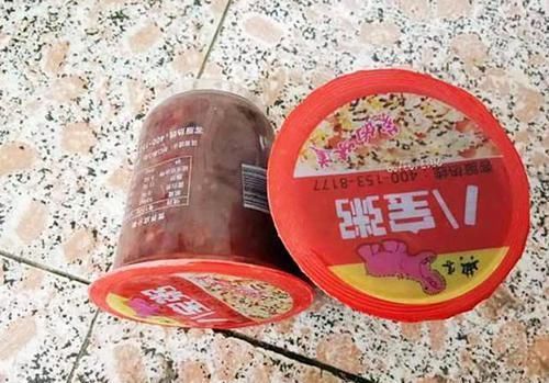 食品包装|你见过哪些“反人类”的食品包装，是否想把产品设计师胖揍一通