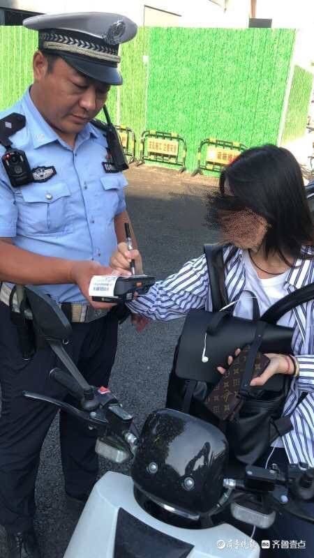罚单|罚款20不记分，济南无牌电动车上路首张罚单开出！