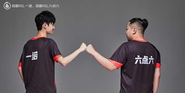  魔王|世冠首日赛程确定，GOG魔王实力揭晓