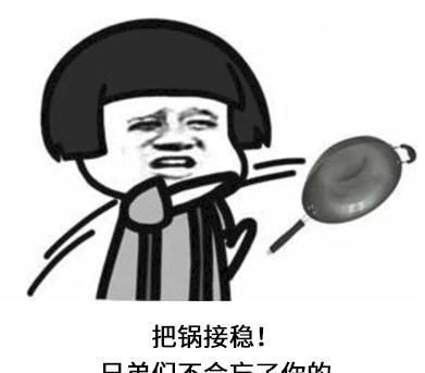  潜台词|当别人在群里拍了拍你