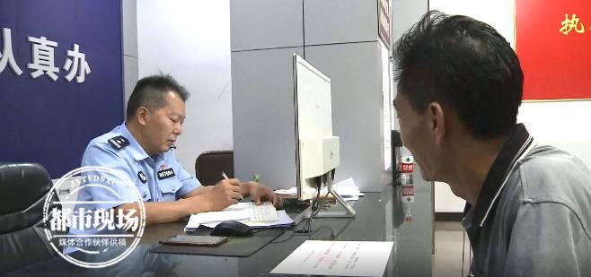  抚养|抚养继子继女17年，他却被赶出家门！意外和失散37年的哥哥团聚