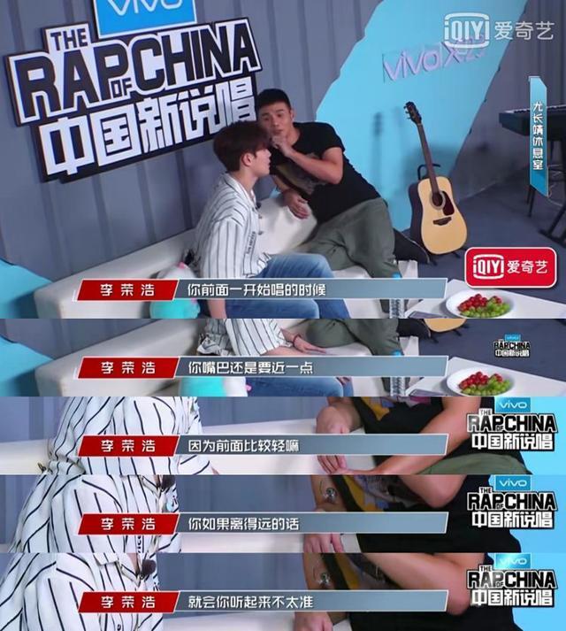  结束|《偶像练习生》结束后，师生再相逢，张艺兴和李荣浩怎么对学生