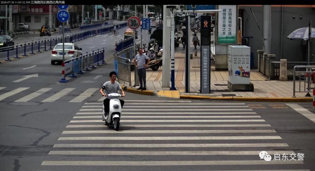 路民乐路|【创文曝光台】闯红灯曝光系列(十二)