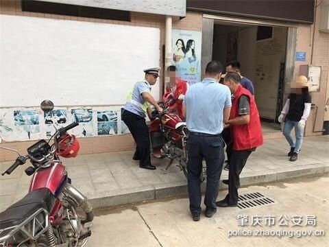 部门|封开交警联合多部门整治国道321线沿线乡镇交通环境