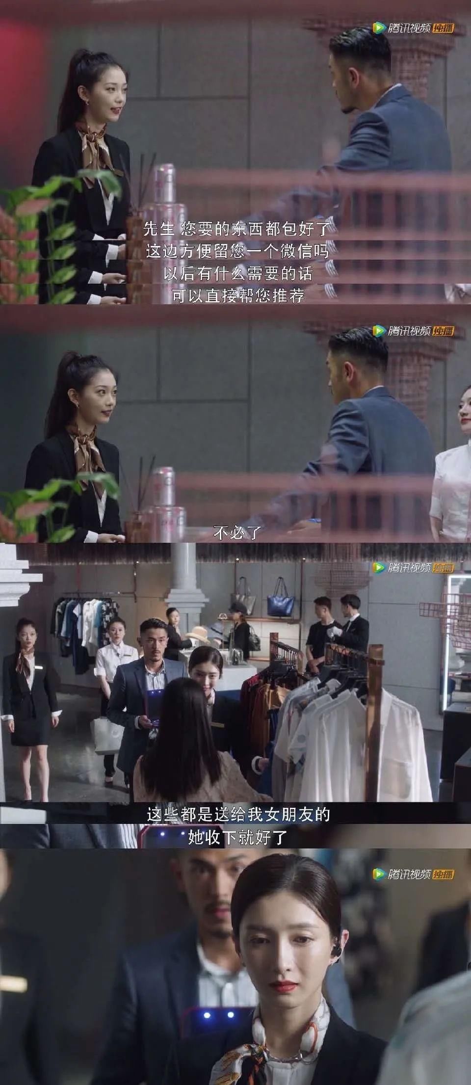  陈屿|《三十而已》渣男之王pk：陈屿冷暴力，许幻山劈腿，梁正贤更会玩