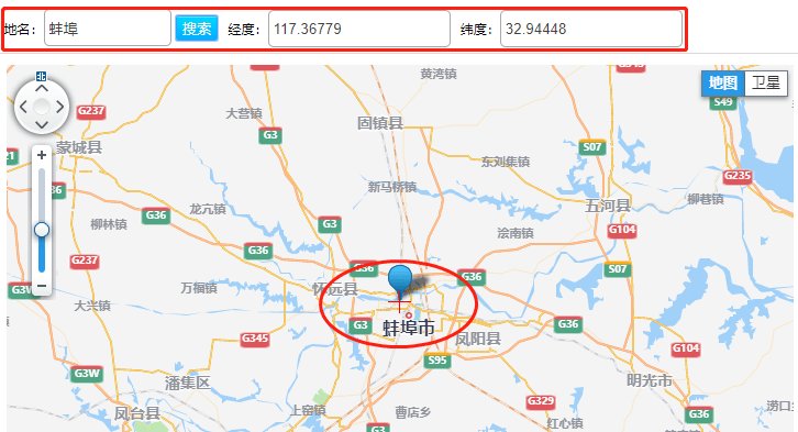 揭秘|《中国好声音》已官宣三位导师,最后一位未揭秘,网传并非华晨宇