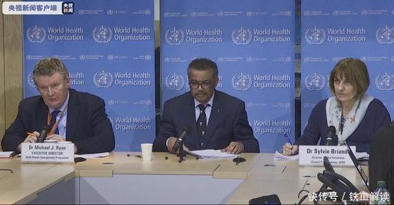 以色列|世卫组织担心的事发生,第二波疫情来临,此国已开始二度“封城”