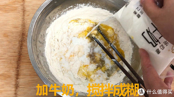 老人|豆腐这样做不炒不炖，老人孩子都爱吃