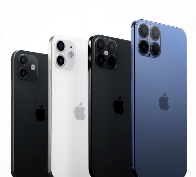 iPhone|iPhone 12Pro Max手机旗舰预计价格是上万!你还愿意等吗?