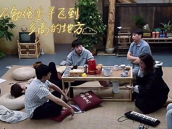  向往|向往的生活：蘑菇屋选址竟这么难？需满足三个关键条件，缺一不可