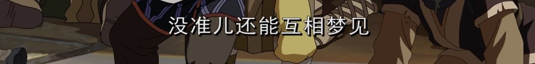 豆瓣|豆瓣评分9.1,这部动漫被网友称为最值得期待的动漫