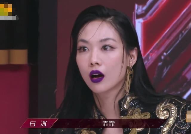  排名|王霏霏超越宁静夺得第一名，见到静姐反应后，果真有“大将之风”