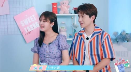  乘风破浪|张含韵称不敢邀请赵丽颖助演，被问其中缘由，表情说明一切