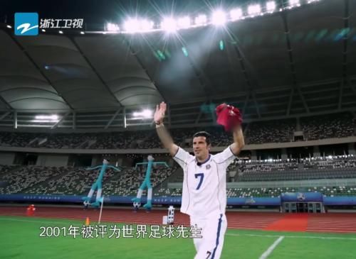  更是|跑男史上“最贵”嘉宾，鹿晗见到他惊呆了，baby更是3次为他让位