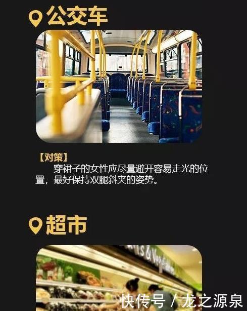  照片|广西高三女生家中洗澡被偷拍3年！嫌疑人还加其好友：我似乎有一张你的照片呢！