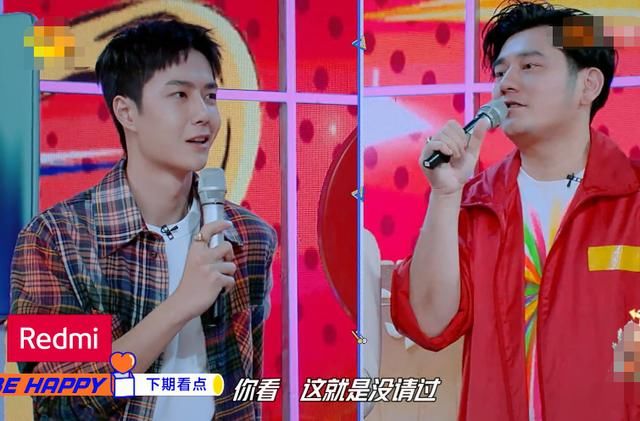  赵丽颖|赵丽颖被问是否请一博吃过饭，两人悄咪咪的表情成焦点，太甜了吧