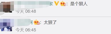  腌制|高校男生宿舍徒手腌辣椒，网友：是个狠人