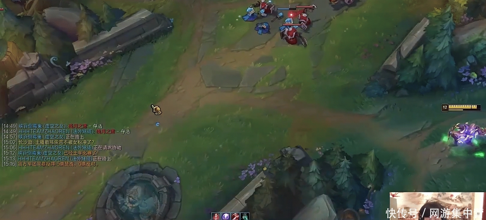 忘恩负义|VG乐言“憨憨”人设崩塌?对恩人包子的态度冷漠,粉丝:忘恩负义