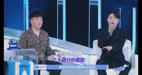  失误|《少年之名》引争议，李希侃组不听张艺兴建议，舞台欠佳、失误多