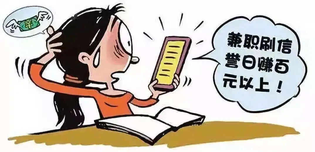 下手|紧急提醒！桐乡已有28个学生中招！这些人专挑学生下手……
