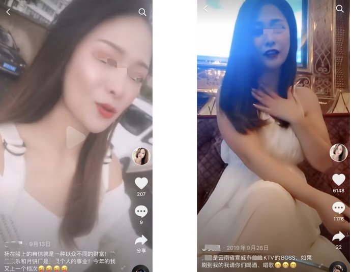 曲靖|我不还！我没钱！曲靖一美女网红欠债被法院曝光！却每天炫富…