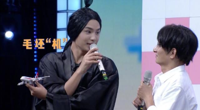  黄明昊|黄明昊喜剧人实锤！凭超强综艺感有望成为快本常驻mc？