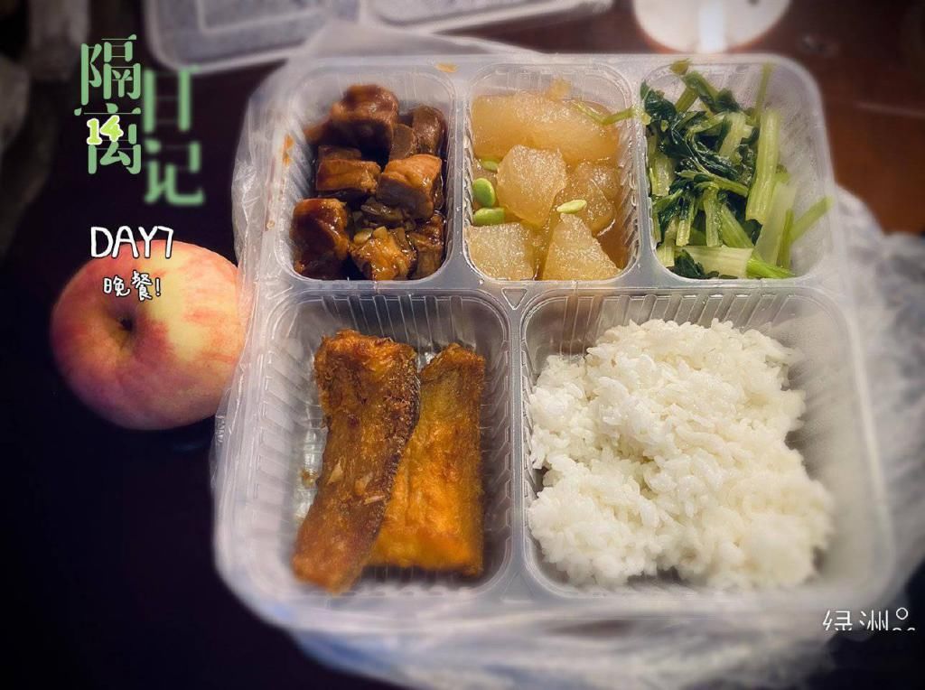  更新|农农更新隔离日记DAY-8 饱足生活滋味，珍重步履同行