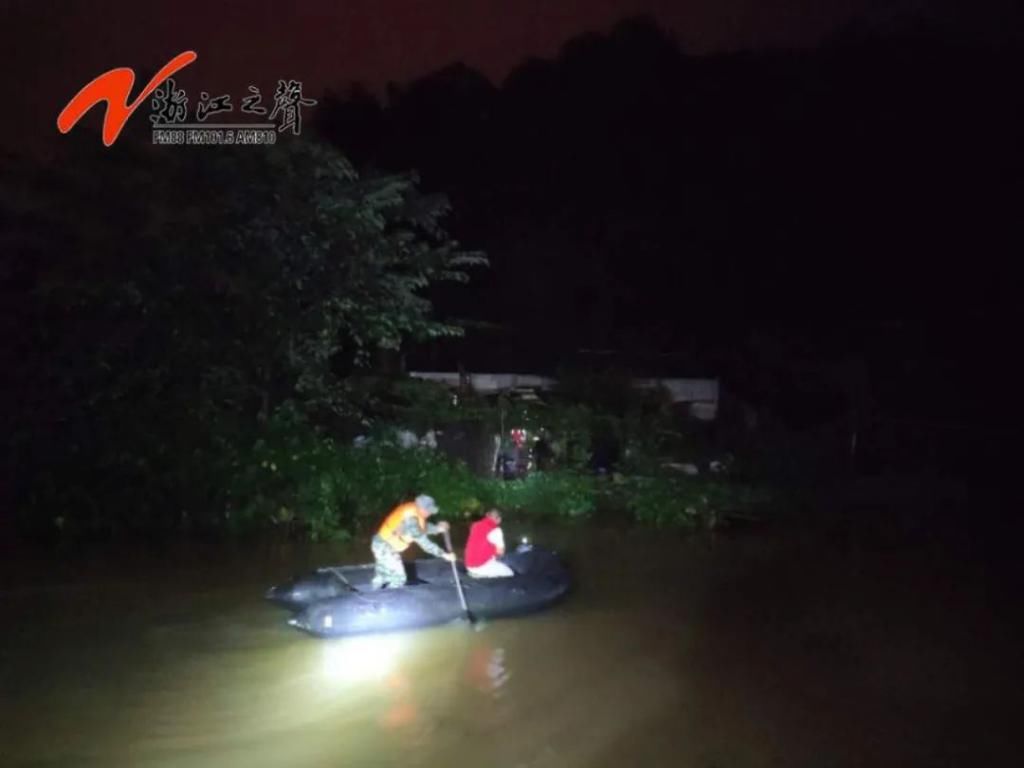  预警|新安江水库首次9孔全开！省气象局发出兰溪等地洪水预警