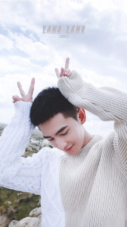  杨洋|时隔五年杨洋再上综艺，变身元气满满的哥哥，花少的阴影过去了？