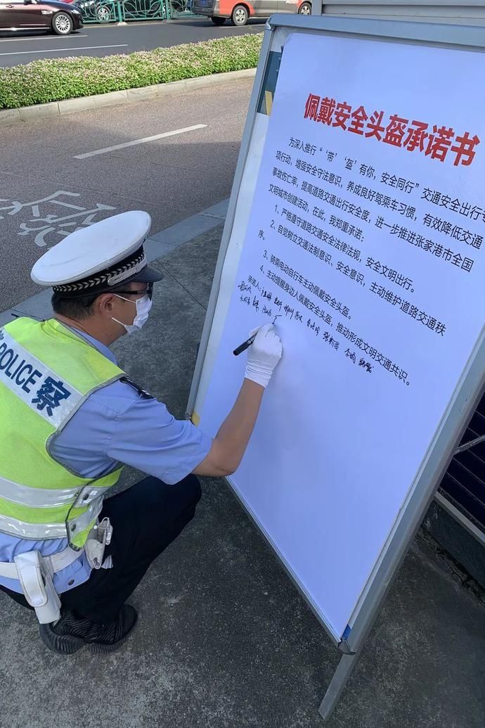  实拍|实拍！通告实施首日