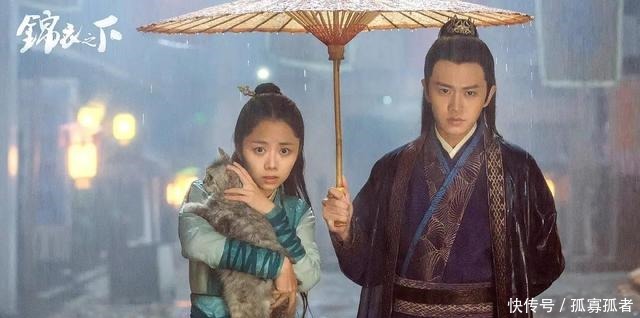 陛下|《锦衣之下》番外73今夏独自入宫见皇帝,陆绎暗中保护