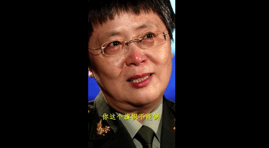 黑发|从清华女神到护国女将军，54岁黑发变白发，全国都为她湿了眼眶…