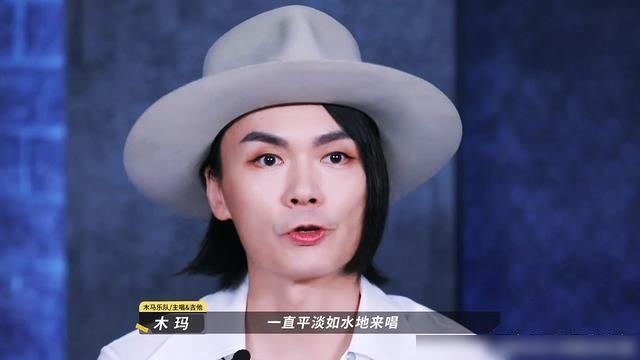  复活|《乐夏2》复活名单别不服，这就是套路必须接受，除非你不想出名