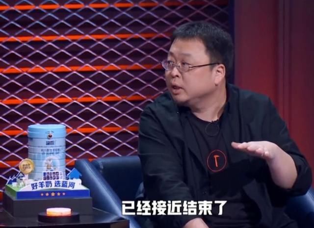  综艺节目|不管罗永浩表演脱口秀多么优秀，他今后也不会轻易以此为生