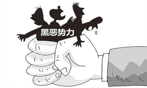 案件|“卖酒可以，你不能打架啊”！这起涉恶案件判了！最高判14年