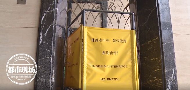  突变|电梯突变“跳楼机”？连坠十几层，两女子魂都吓飞......