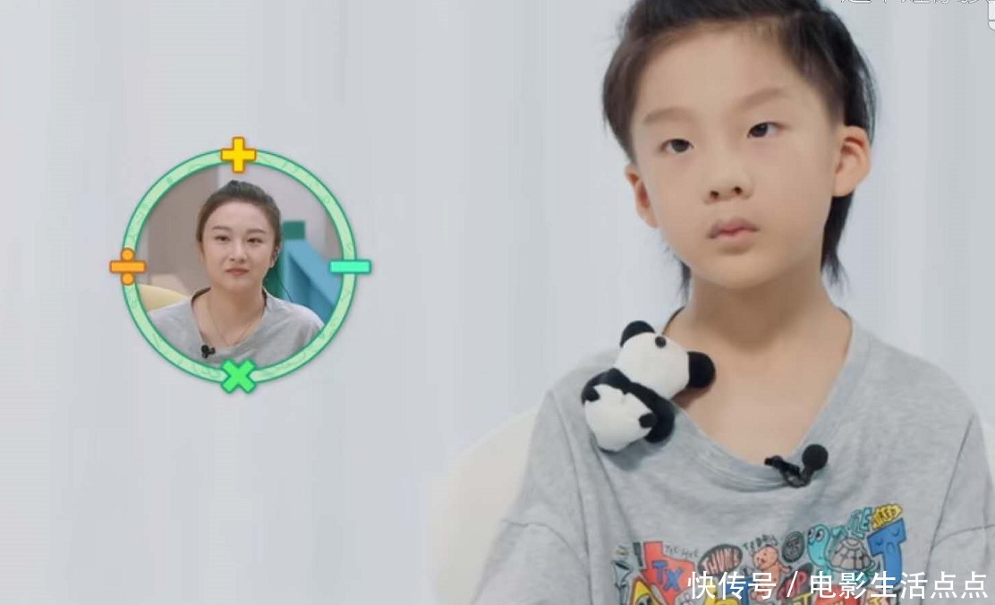 真人秀|《亲爱的小课桌》萌娃们撞脸张若昀、周震南,陈建斌成搞笑担当