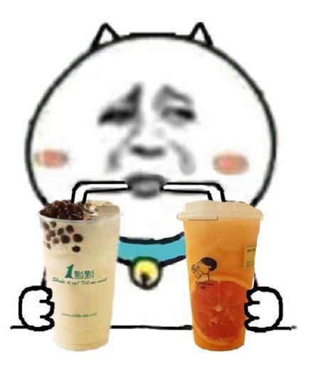 大全|秋天的第一杯奶茶图片表情包大全!秋天第一杯奶茶是什么梗 朋友圈秋天第一杯奶茶52块钱