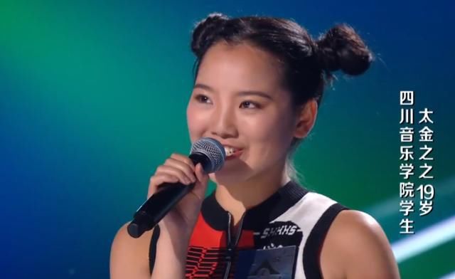  下流|知名歌手开撕《好声音》，怒斥节目组两度侵权：方式太下流