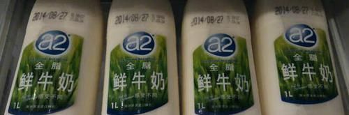 纯牛奶|都是牛奶,鲜牛奶和纯牛奶有何不同?只需这一招,以后不会弄错了