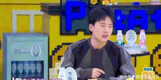 麒麟|流水的综艺,铁打的郭麒麟