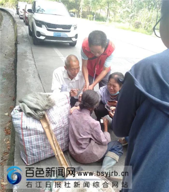 外地|田阳扶贫书记助村民找回失联亲人,老人走失后流浪外地30年